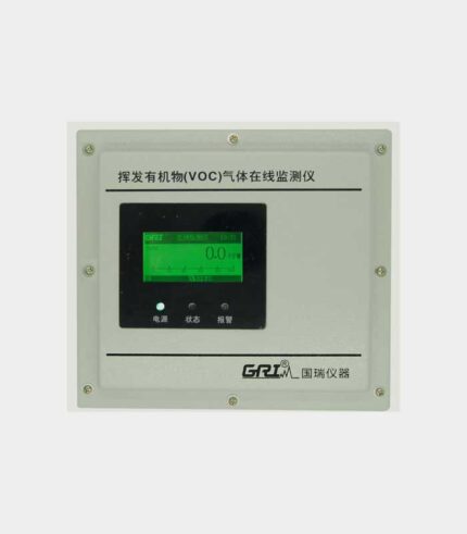 گاز آنالایزر پرتابل GRI